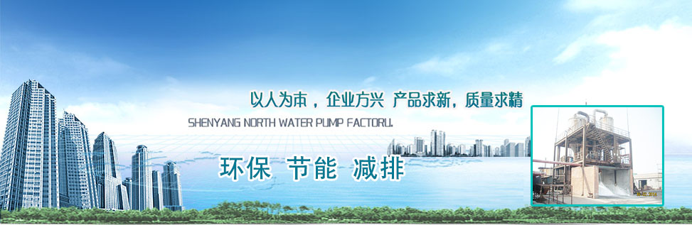 濰坊三盾金屬制品有限公司